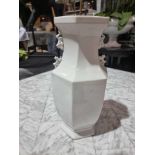 Porcelain Chin Du Blanc Vase With Foo Dog Handles Maitland Smith Hand Made 15 x 40cm tall