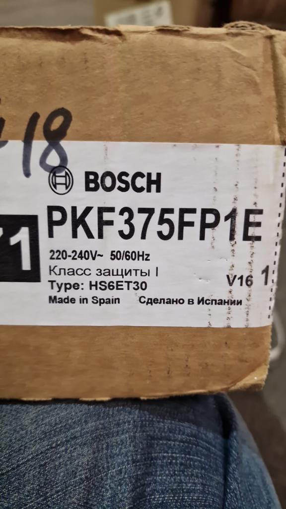 Bosch PKF375FP1E Domino Ceramic Hob DirectSelect: Direct, simple selection of the desired cooking - Image 3 of 3