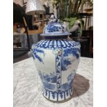 Porcelain Chinoiserie Blue And White Temple Jar handmade by Maitland Smith With Lid Decorated With