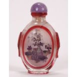 Snuff Bottle