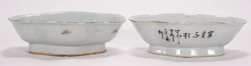 Two bowls - Image 4 of 7