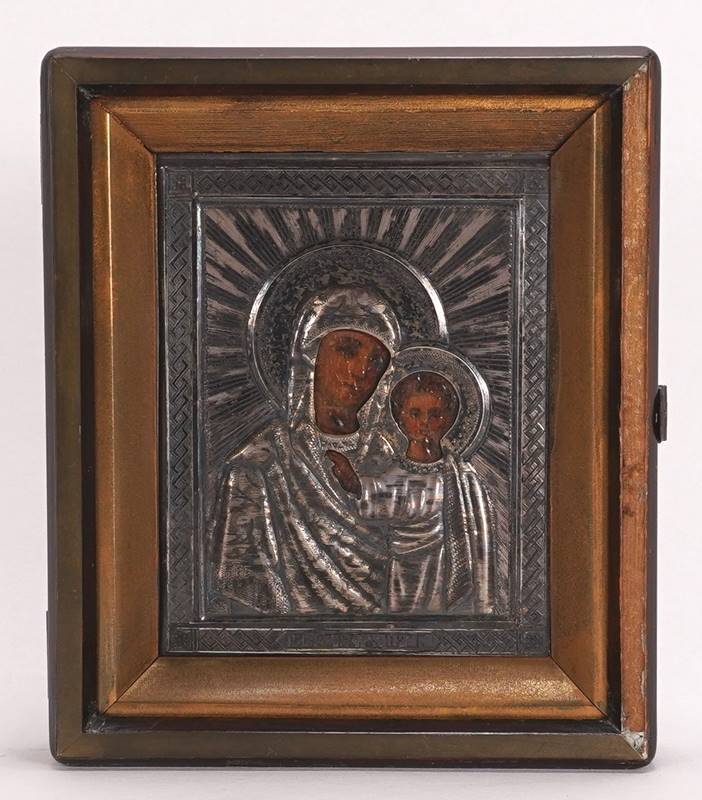 Icon - Image 7 of 7