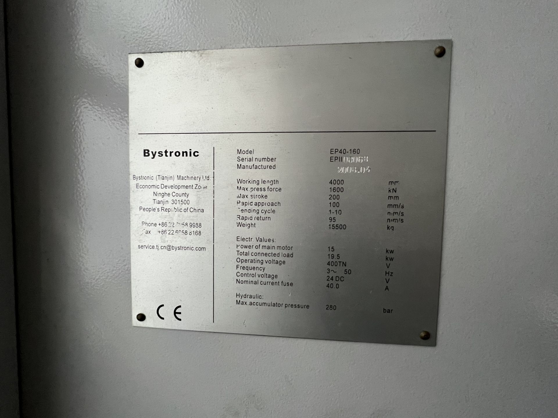 Bystronic AFM-EP2 160 CNC Down Stroking Hydraulic Press Brake Model EP40-160, Year 2008 - Image 18 of 20