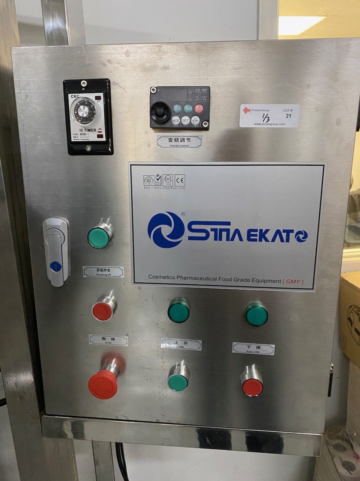 Sina Ekato High Shear Homogenizer - Image 10 of 18