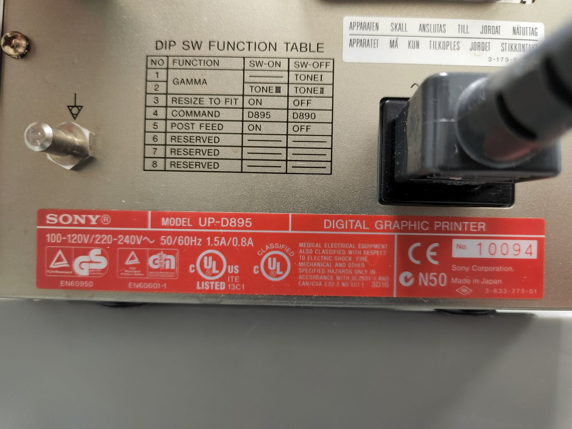 Sony Model Up-D895 Digital Graphic Printer (Asset I.D. # ) - Image 2 of 3