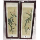 PAIR OF ORIENTAL WATERCOLOURS ON TEXTILE OF PERCHING BIRDS ON FLOWERING BRANCHES