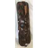 WOODEN AFRICAN MASK