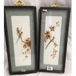 PAIR OF FINELY DETAILED 3-D ORIENTAL MIXED MEDIA PICTURES OF PERCHING BIRDS ON BRANCHES, SIGNED WITH