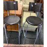 2 PLASTIC SEATED BAR STOOLS