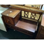 FLAME VENEERED MAHOGANY HALL TELEPHONE TABLE WITH CUPBOARD & DRAWER