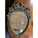 WICKER HAMPER (EMPTY) & ORNATE GILT FRAMED WALL MIRROR