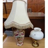 ELECTRIC OIL LAMP EFFECT TABLE LAMP & CHINA TABLE LAMP