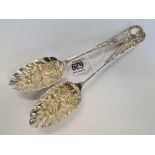 PAIR OF GOOD SILVER BERRY SPOONS BY WALKER & HALL, SHEFFIELD 1933