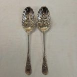 PAIR OF SILVER BERRY SPOONS, LONDON