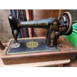 CASED VINTAGE SINGER SEWING MACHINE