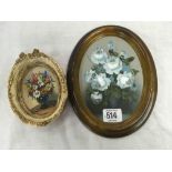 TWO FLOWER PAINTINGS; OVAL PAINTING OF WHITE ROSES TOGETHER WITH A SMALLER OVAL PAINTING OF A BLUE