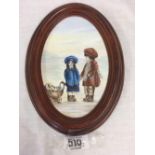 WATERCOLOUR OF TWO LITTLE GIRLS WITH A DOLL'S PRAM