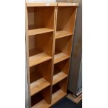 PAIR OF MODERN SHELF UNITS