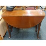 REPRODUCTION MAHOGANY NARROW DROP FLAP TABLE