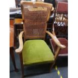 WEAVED BACK ELBOW CHAIR