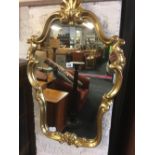 DECORATIVE GILT FRAMED MIRROR