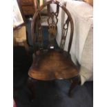 GOTHIC CARVED SIDE CHAIR