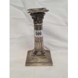 CORINTH COLUMN CANDLESTICK WITH SCONCE, APPROX 6.5'' TALL