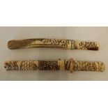 TWO CARVED BONE DAGGERS, 12'' LONG