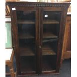 CARVED OAK GLASS FRONTED DISPLAY CABINET / BOOKCASE