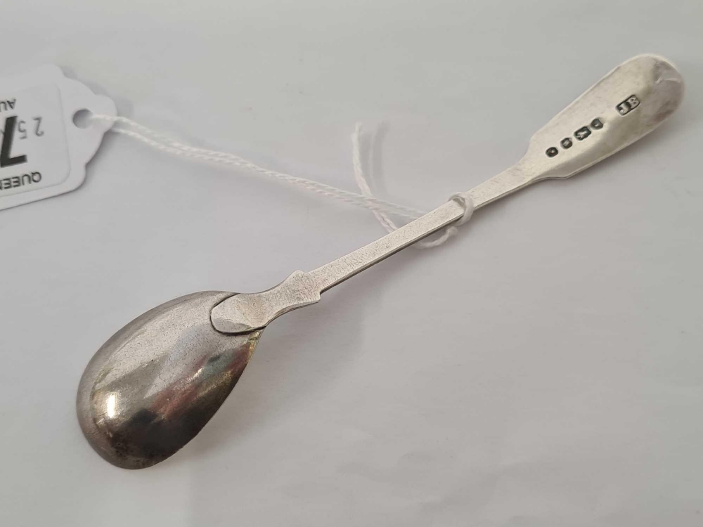 AN EARLY VICTORIAN SILVER EGG SPOON WITH GILT BOWL, 1846 - Image 4 of 5
