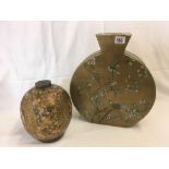 ORIENTAL LACQUER WARE. A MOON FLASK AND ONE OTHER ITEM