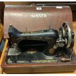 VINTAGE SINGER HAND OPERATED SEWING MACHINE IN CASE
