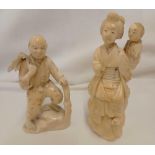TWO CHINESE CARVED 4'' & 5'' HIGH