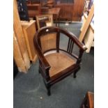 MAHOGANY CAPTAIN'S STYLE CARVER CHAIR WITH DAMAGED BERGERE SEATING