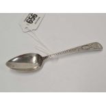 GEORGE III TEASPOONS 1803