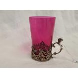 VICTORIAN SILVER CUP HOLDER WITH CRANBERRY GLASS