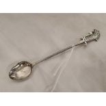 PRETTY SILVER TEASPOON