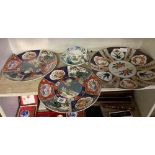 PAIR OF MODERN IMARI PLATES, A LARGER JAPANESE PLATE & DECORATIVE CUP & SAUCER