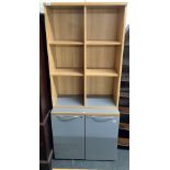 MODERN OFFICE CUPBOARD WITH MATCHING PIGEON HOLE SHELVING