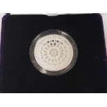 THE ROYAL MINT 2007 DIAMOND WEDDING SILVER PROOF PIEDFORT CROWN RARE