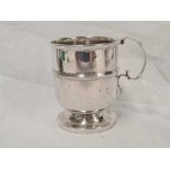 SILVER CHRISTENING MUG, BIRMINGHAM 1968, APPROX 81g