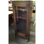 NARROW OAK GLASS FRONTED DISPLAY CABINET