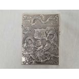 WHITE METAL POSSIBLY SILVER EMBOSSED CARD CASE DECORATED WITH DRAGONS BIRDS & BAMBOO WITH UNKNOWN