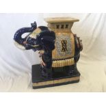 LARGE DECORATIVE CHINESE GARDEN SEAT IN THE FORM OF AN ELEPHANT,