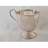 SILVER CHRISTENING MUG,