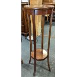 INLAID MAHOGANY 2 TIER PLANT TABLE