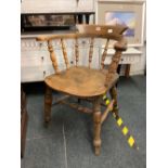 VINTAGE OAK BENTWOOD CARVER CHAIR WITH TURNED LEGS ETC