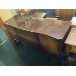 REPRODUCTION MAHOGANY SERPENTINE FRONT SIDEBOARD,