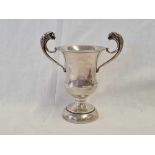 SILVER TROPHY CUP WITH LION MASK HANDLES,