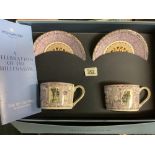 WEDGWOOD MILLENNIUM CUP & SAUCER SET IN ORIGINAL BOX